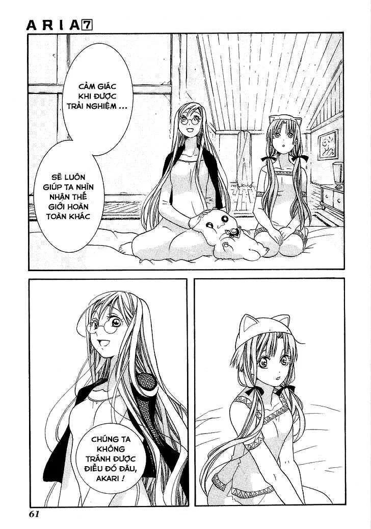 Genkai Level 1 kara no Nariagari Saijaku Level no Ore ga Isekai Saikyou ni Naru made - Chapter 32 - Page 24