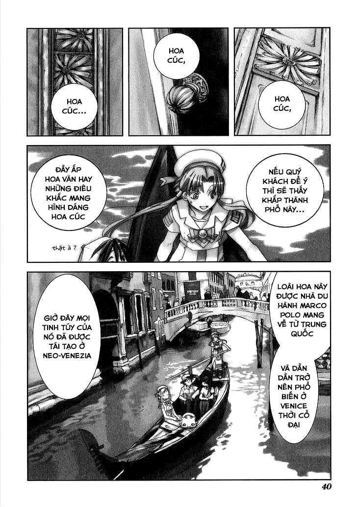 Genkai Level 1 kara no Nariagari Saijaku Level no Ore ga Isekai Saikyou ni Naru made - Chapter 32 - Page 4
