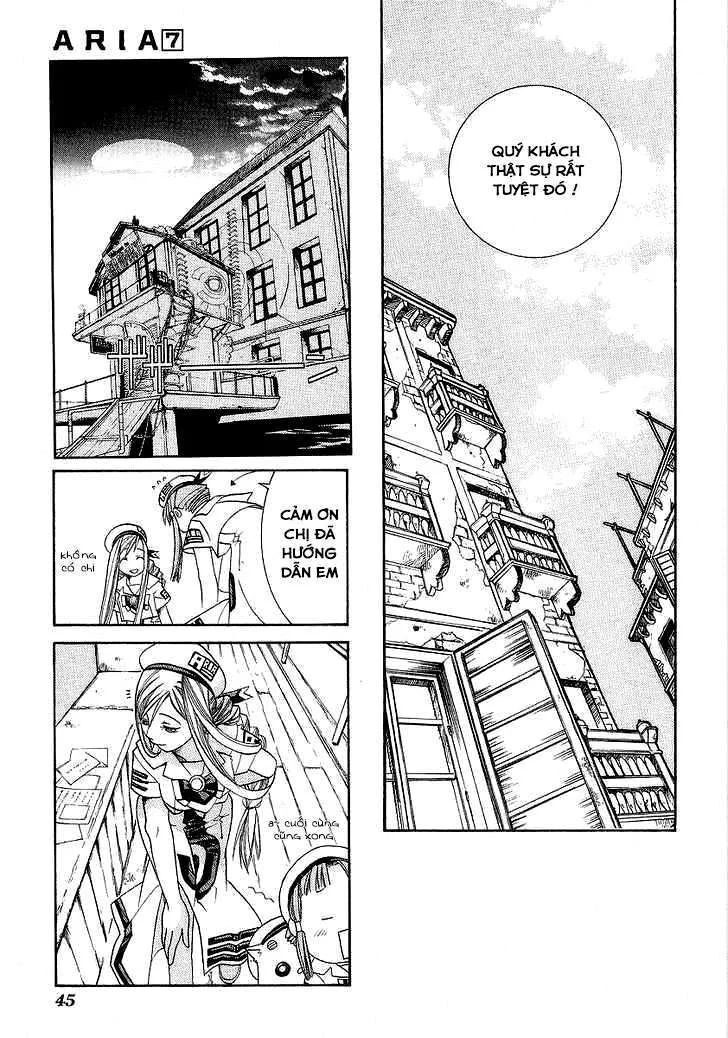 Genkai Level 1 kara no Nariagari Saijaku Level no Ore ga Isekai Saikyou ni Naru made - Chapter 32 - Page 9