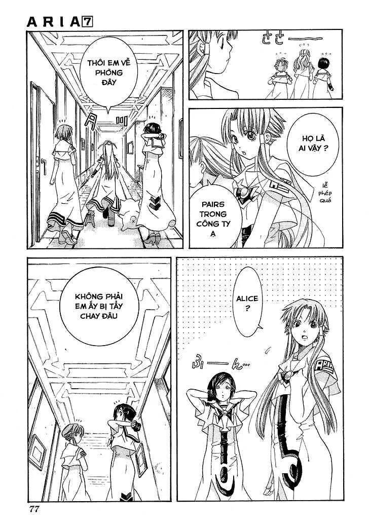 Genkai Level 1 kara no Nariagari Saijaku Level no Ore ga Isekai Saikyou ni Naru made - Chapter 33 - Page 12