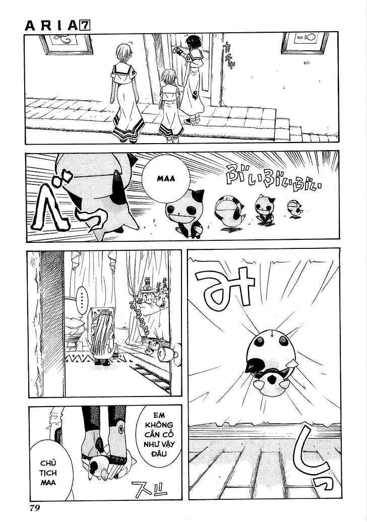 Genkai Level 1 kara no Nariagari Saijaku Level no Ore ga Isekai Saikyou ni Naru made - Chapter 33 - Page 14