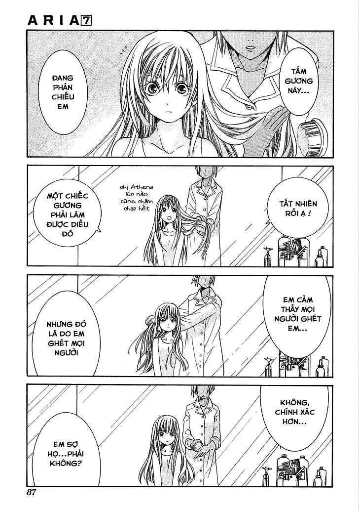 Genkai Level 1 kara no Nariagari Saijaku Level no Ore ga Isekai Saikyou ni Naru made - Chapter 33 - Page 22