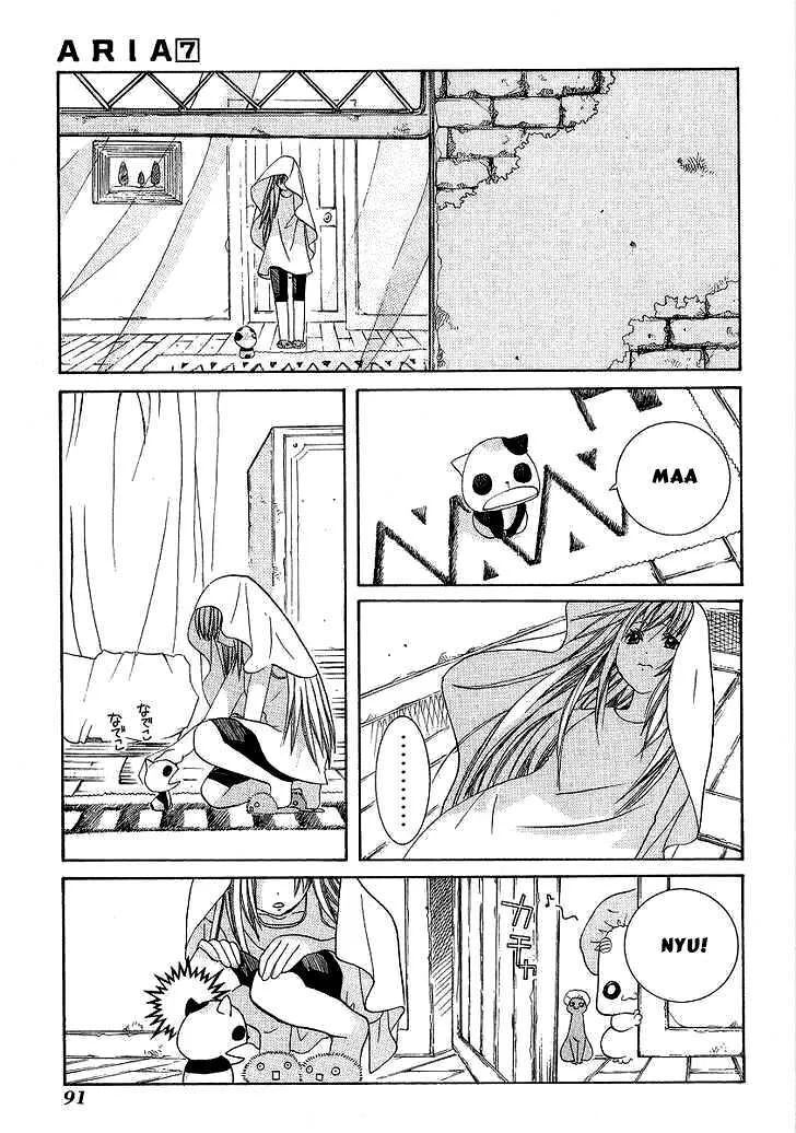 Genkai Level 1 kara no Nariagari Saijaku Level no Ore ga Isekai Saikyou ni Naru made - Chapter 33 - Page 25