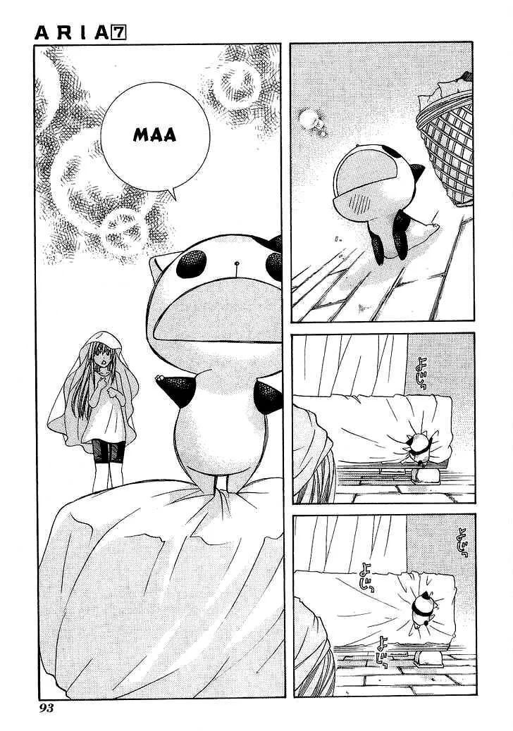 Genkai Level 1 kara no Nariagari Saijaku Level no Ore ga Isekai Saikyou ni Naru made - Chapter 33 - Page 27