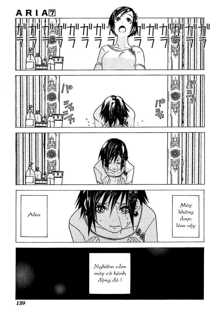 Genkai Level 1 kara no Nariagari Saijaku Level no Ore ga Isekai Saikyou ni Naru made - Chapter 35 - Page 6