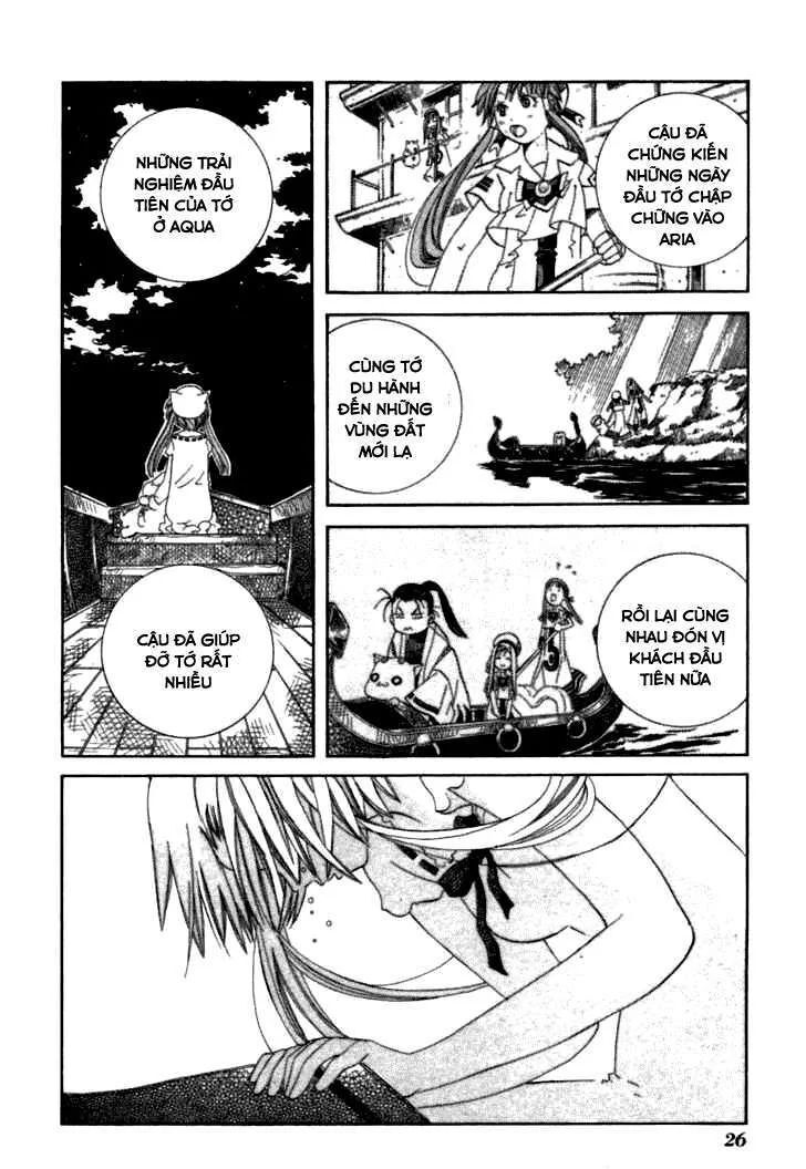 Genkai Level 1 kara no Nariagari Saijaku Level no Ore ga Isekai Saikyou ni Naru made - Chapter 36 - Page 27