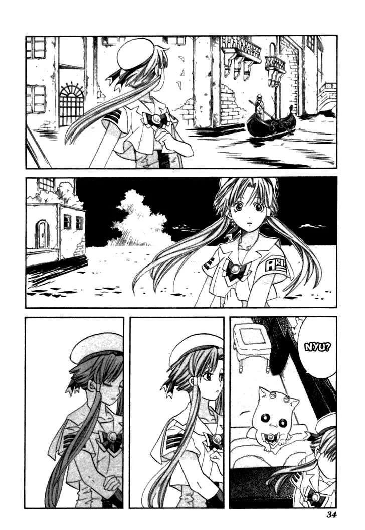 Genkai Level 1 kara no Nariagari Saijaku Level no Ore ga Isekai Saikyou ni Naru made - Chapter 36 - Page 34