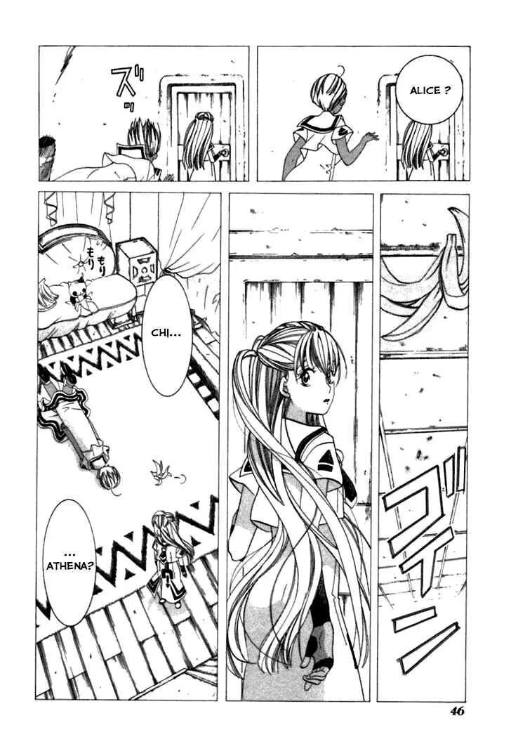 Genkai Level 1 kara no Nariagari Saijaku Level no Ore ga Isekai Saikyou ni Naru made - Chapter 37 - Page 11