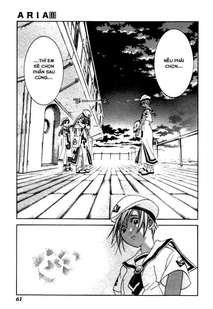 Genkai Level 1 kara no Nariagari Saijaku Level no Ore ga Isekai Saikyou ni Naru made - Chapter 37 - Page 26