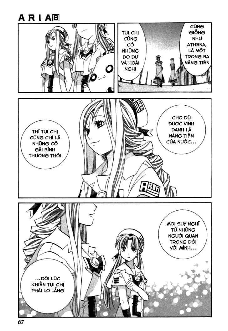 Genkai Level 1 kara no Nariagari Saijaku Level no Ore ga Isekai Saikyou ni Naru made - Chapter 37 - Page 32