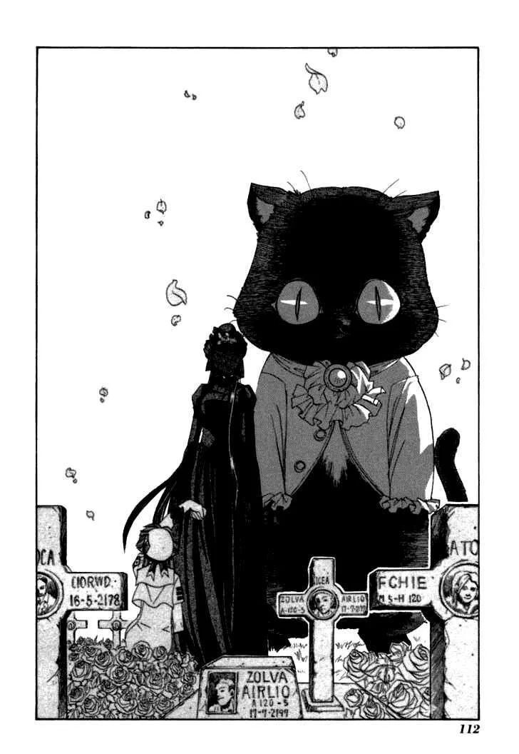 Genkai Level 1 kara no Nariagari Saijaku Level no Ore ga Isekai Saikyou ni Naru made - Chapter 38 - Page 26