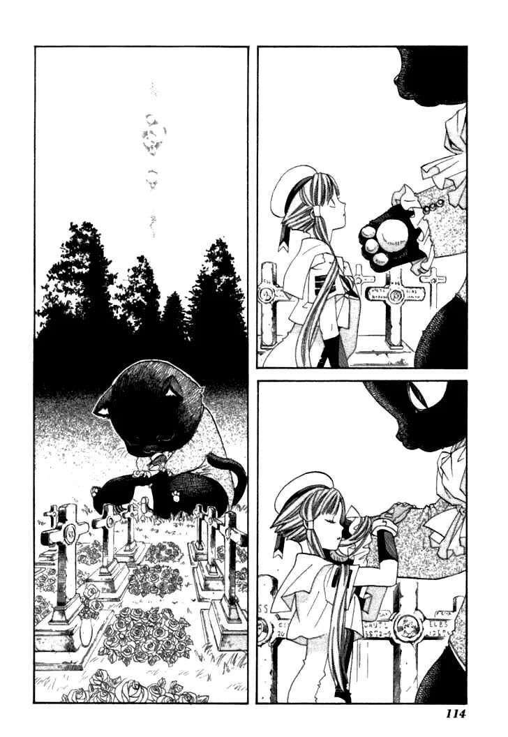 Genkai Level 1 kara no Nariagari Saijaku Level no Ore ga Isekai Saikyou ni Naru made - Chapter 38 - Page 28