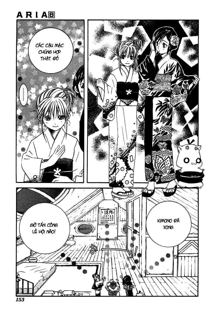 Genkai Level 1 kara no Nariagari Saijaku Level no Ore ga Isekai Saikyou ni Naru made - Chapter 40 - Page 14