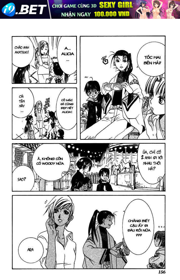 Genkai Level 1 kara no Nariagari Saijaku Level no Ore ga Isekai Saikyou ni Naru made - Chapter 40 - Page 17