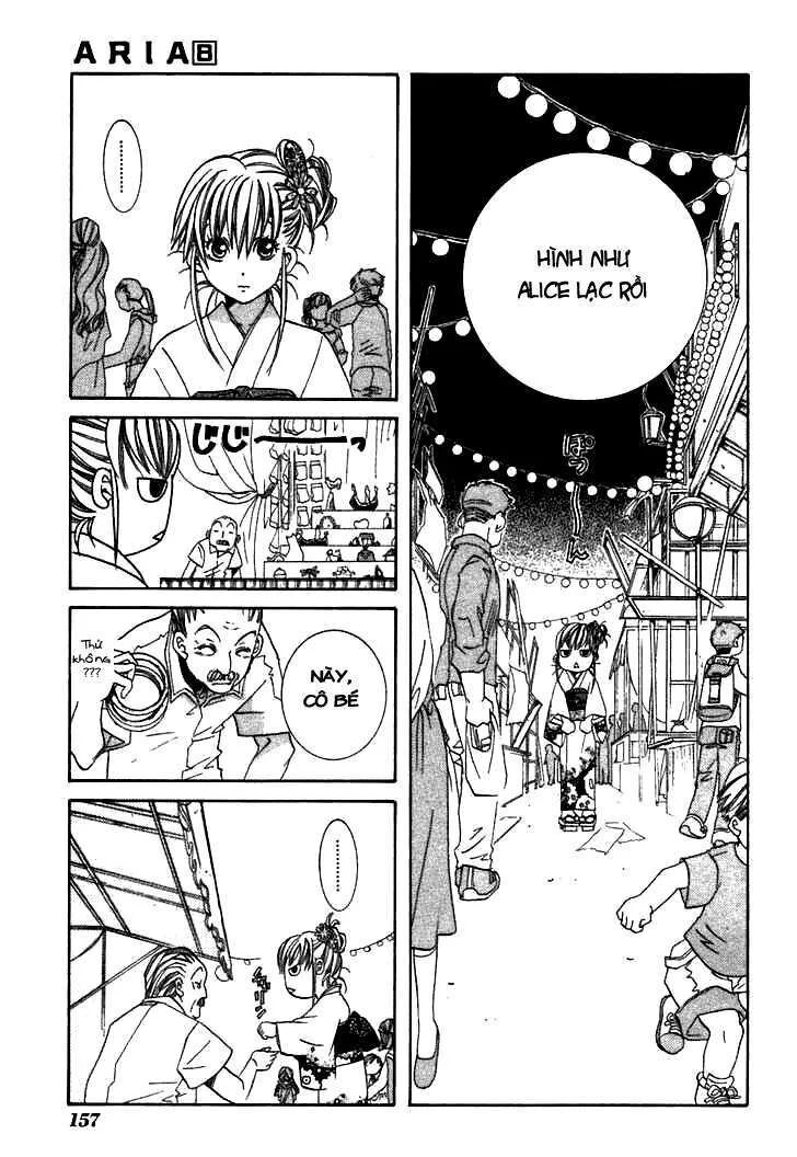 Genkai Level 1 kara no Nariagari Saijaku Level no Ore ga Isekai Saikyou ni Naru made - Chapter 40 - Page 18