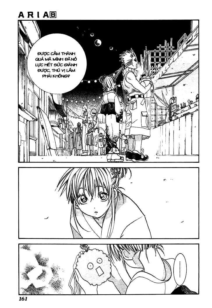 Genkai Level 1 kara no Nariagari Saijaku Level no Ore ga Isekai Saikyou ni Naru made - Chapter 40 - Page 22