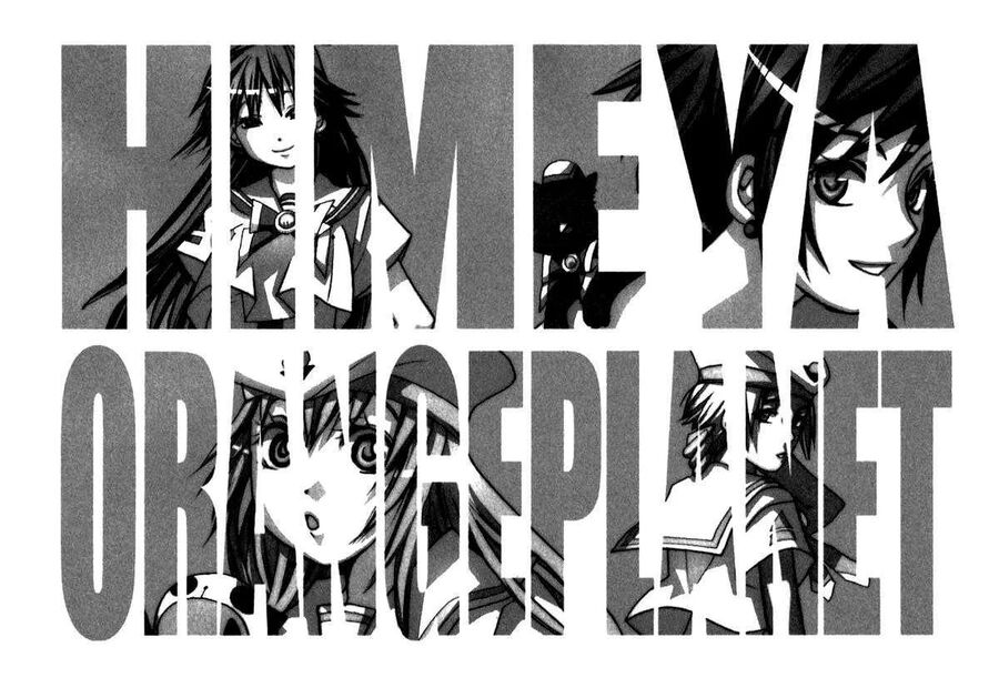 Genkai Level 1 kara no Nariagari Saijaku Level no Ore ga Isekai Saikyou ni Naru made - Chapter 40 - Page 4