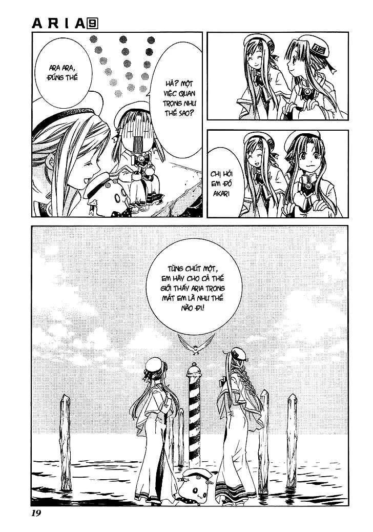 Genkai Level 1 kara no Nariagari Saijaku Level no Ore ga Isekai Saikyou ni Naru made - Chapter 41 - Page 16