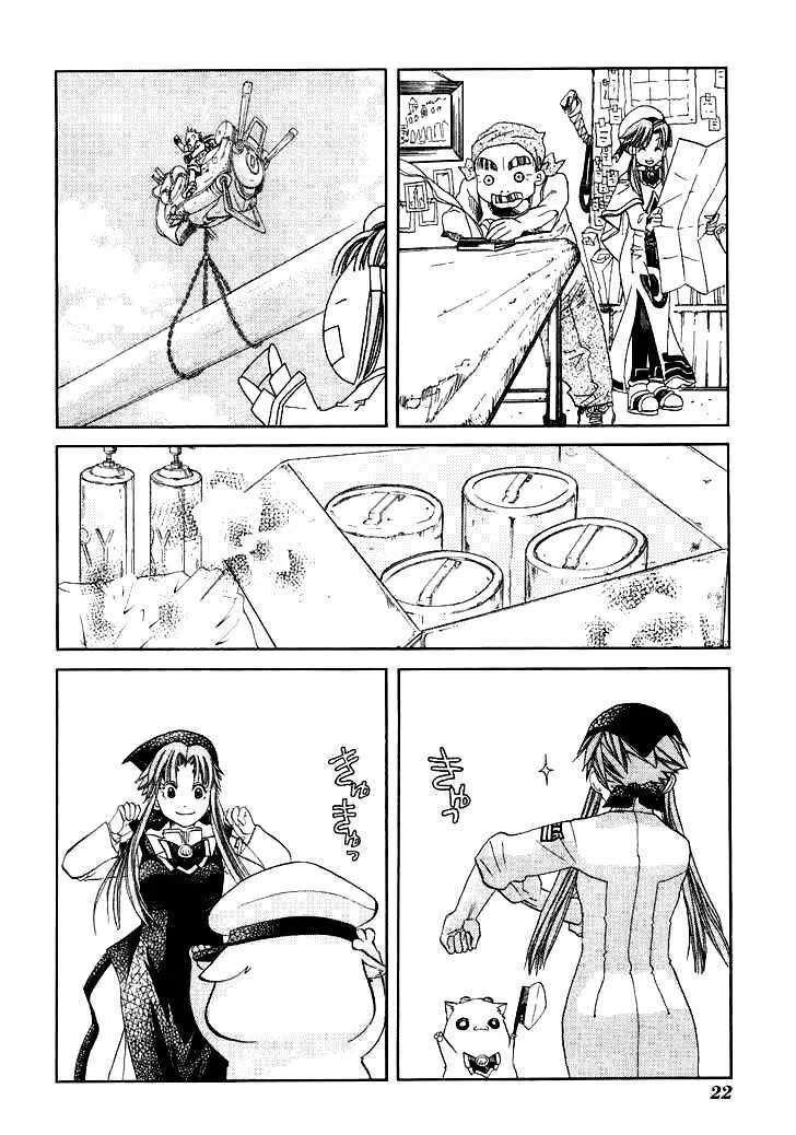 Genkai Level 1 kara no Nariagari Saijaku Level no Ore ga Isekai Saikyou ni Naru made - Chapter 41 - Page 19