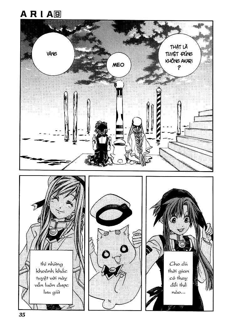 Genkai Level 1 kara no Nariagari Saijaku Level no Ore ga Isekai Saikyou ni Naru made - Chapter 41 - Page 31