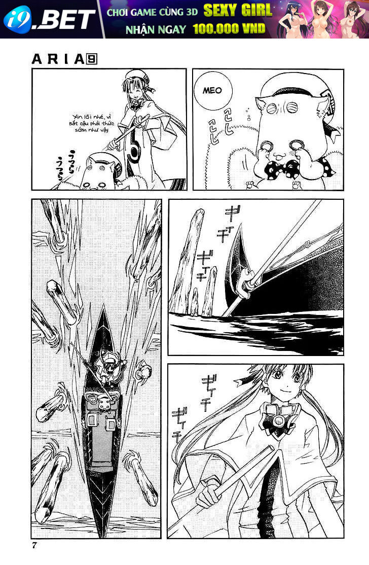 Genkai Level 1 kara no Nariagari Saijaku Level no Ore ga Isekai Saikyou ni Naru made - Chapter 41 - Page 5