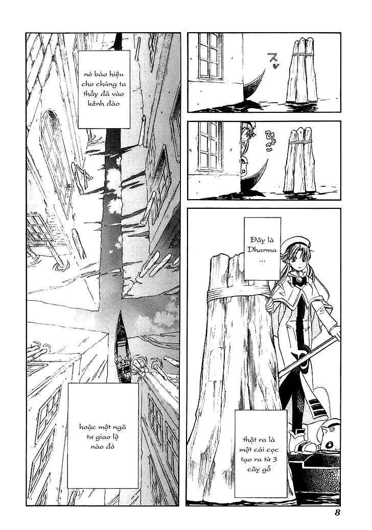 Genkai Level 1 kara no Nariagari Saijaku Level no Ore ga Isekai Saikyou ni Naru made - Chapter 41 - Page 6