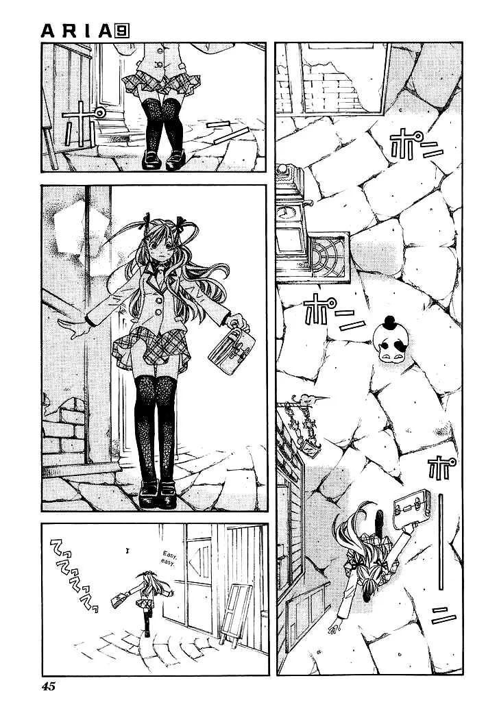 Genkai Level 1 kara no Nariagari Saijaku Level no Ore ga Isekai Saikyou ni Naru made - Chapter 42 - Page 8