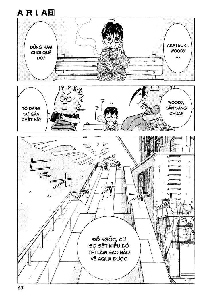 Genkai Level 1 kara no Nariagari Saijaku Level no Ore ga Isekai Saikyou ni Naru made - Chapter 43 - Page 10