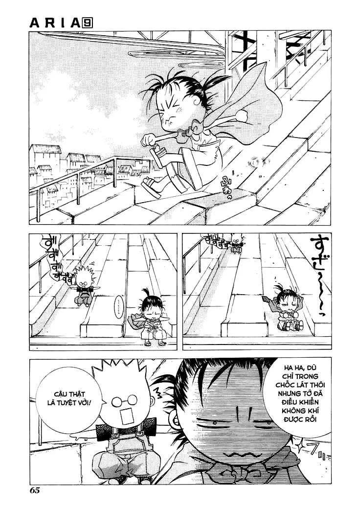 Genkai Level 1 kara no Nariagari Saijaku Level no Ore ga Isekai Saikyou ni Naru made - Chapter 43 - Page 12