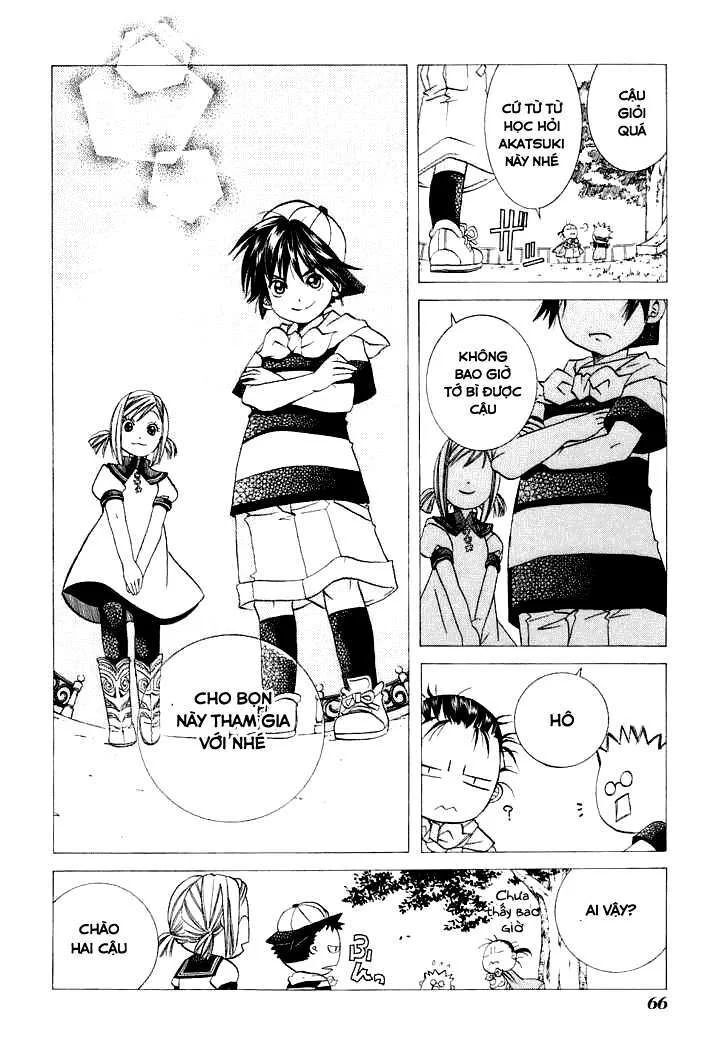 Genkai Level 1 kara no Nariagari Saijaku Level no Ore ga Isekai Saikyou ni Naru made - Chapter 43 - Page 13