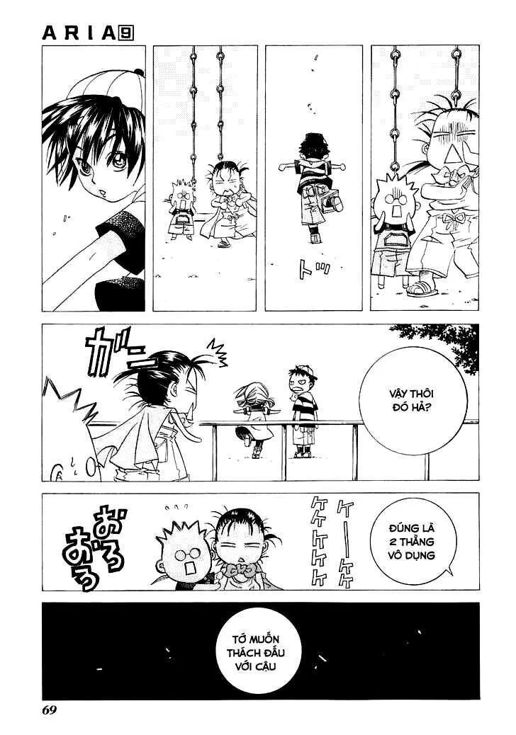 Genkai Level 1 kara no Nariagari Saijaku Level no Ore ga Isekai Saikyou ni Naru made - Chapter 43 - Page 16