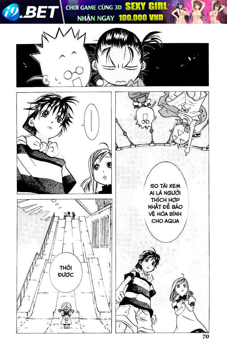 Genkai Level 1 kara no Nariagari Saijaku Level no Ore ga Isekai Saikyou ni Naru made - Chapter 43 - Page 17