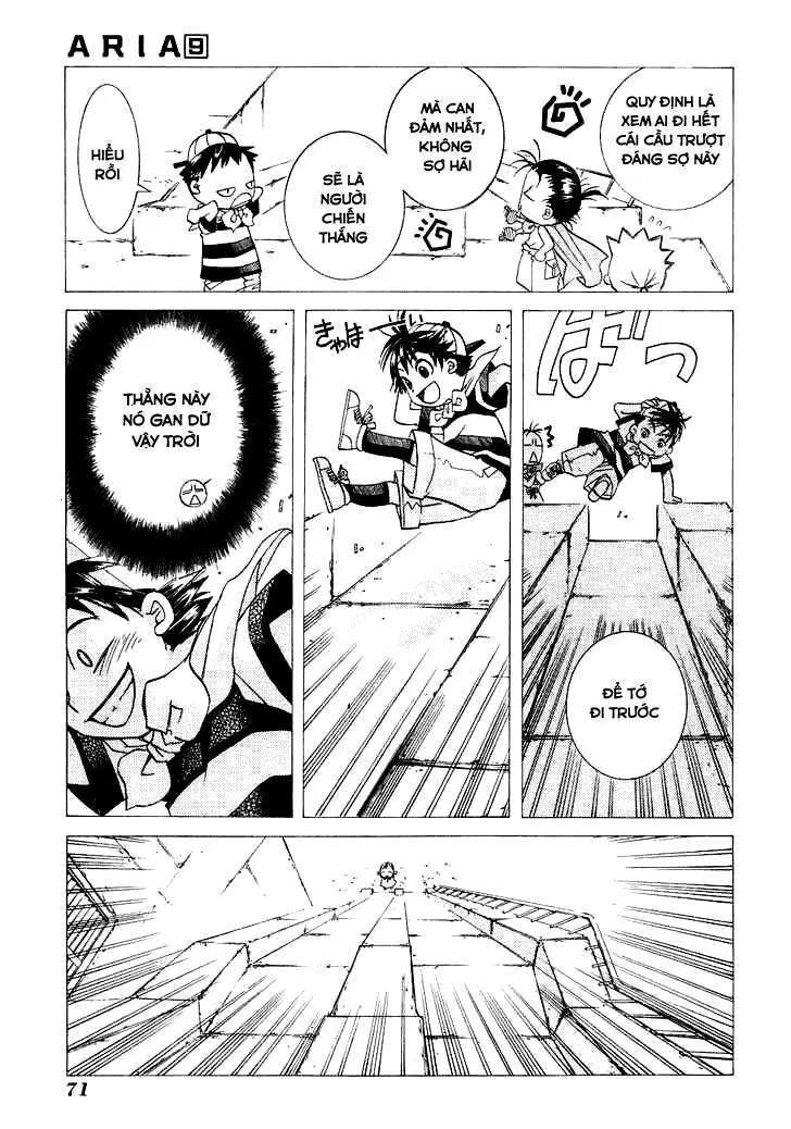 Genkai Level 1 kara no Nariagari Saijaku Level no Ore ga Isekai Saikyou ni Naru made - Chapter 43 - Page 18