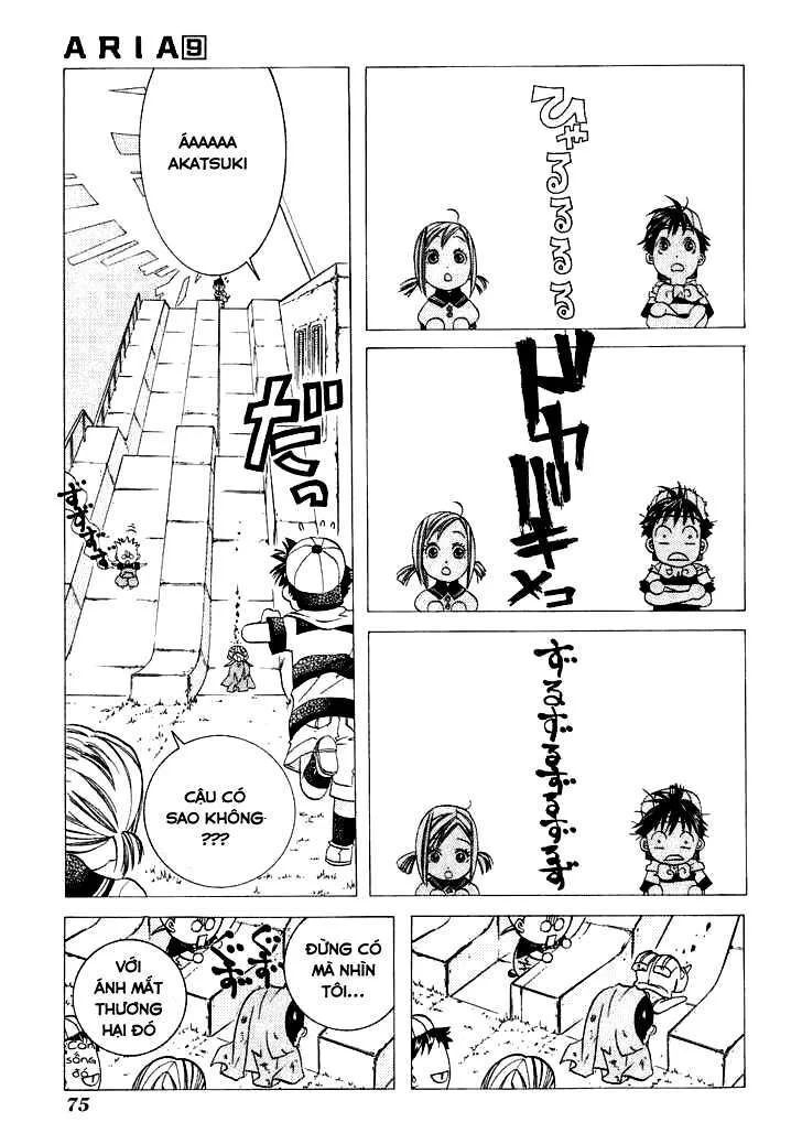 Genkai Level 1 kara no Nariagari Saijaku Level no Ore ga Isekai Saikyou ni Naru made - Chapter 43 - Page 22