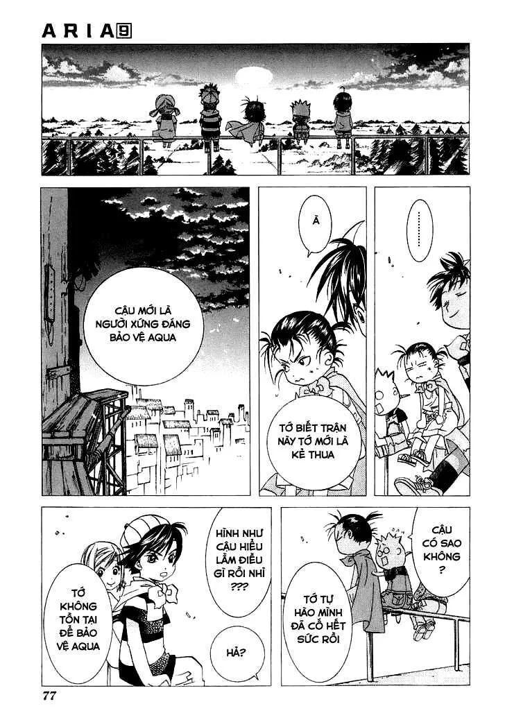 Genkai Level 1 kara no Nariagari Saijaku Level no Ore ga Isekai Saikyou ni Naru made - Chapter 43 - Page 24