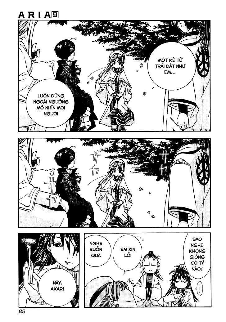 Genkai Level 1 kara no Nariagari Saijaku Level no Ore ga Isekai Saikyou ni Naru made - Chapter 43 - Page 32