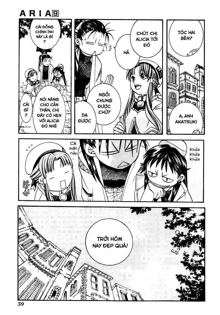 Genkai Level 1 kara no Nariagari Saijaku Level no Ore ga Isekai Saikyou ni Naru made - Chapter 43 - Page 6