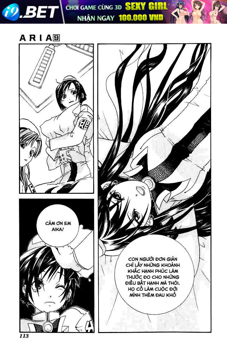 Genkai Level 1 kara no Nariagari Saijaku Level no Ore ga Isekai Saikyou ni Naru made - Chapter 44 - Page 23