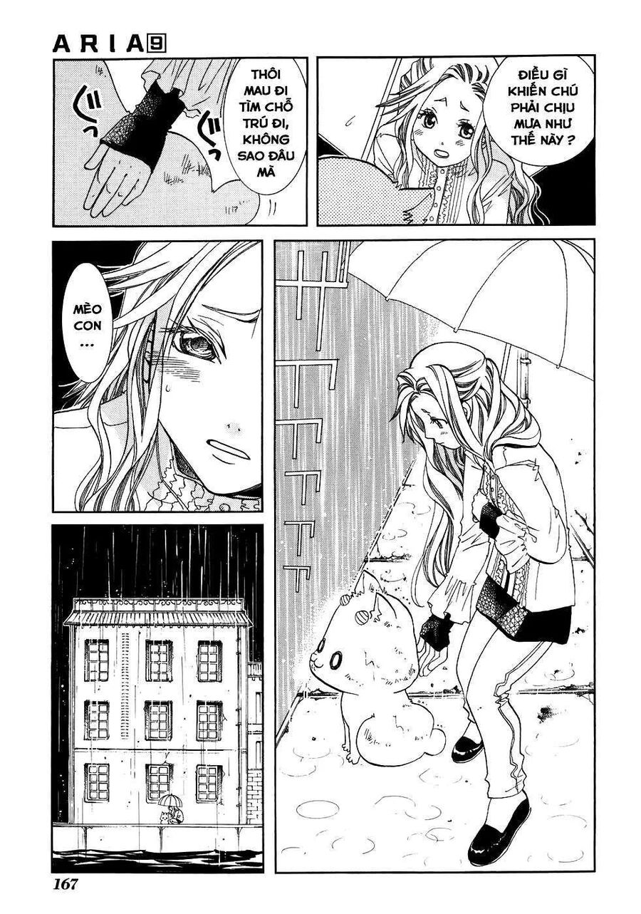 Genkai Level 1 kara no Nariagari Saijaku Level no Ore ga Isekai Saikyou ni Naru made - Chapter 45.5 - Page 11