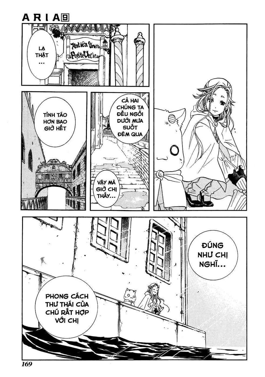 Genkai Level 1 kara no Nariagari Saijaku Level no Ore ga Isekai Saikyou ni Naru made - Chapter 45.5 - Page 13