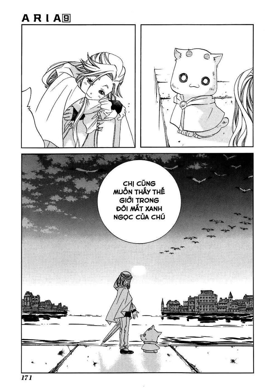 Genkai Level 1 kara no Nariagari Saijaku Level no Ore ga Isekai Saikyou ni Naru made - Chapter 45.5 - Page 15