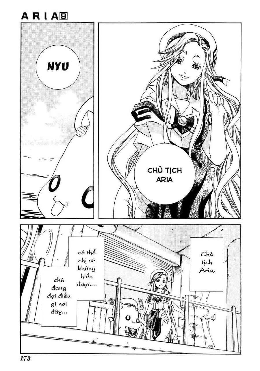 Genkai Level 1 kara no Nariagari Saijaku Level no Ore ga Isekai Saikyou ni Naru made - Chapter 45.5 - Page 17