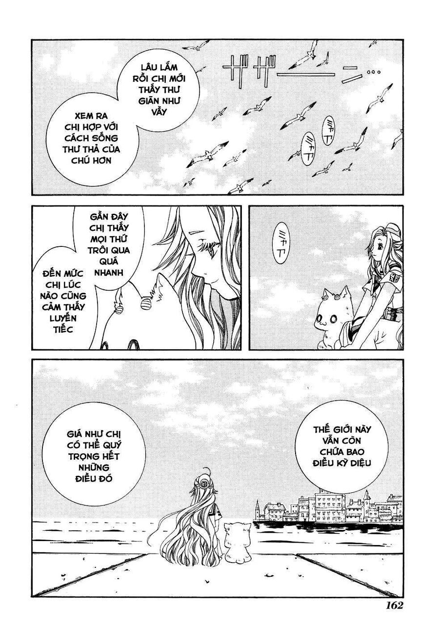 Genkai Level 1 kara no Nariagari Saijaku Level no Ore ga Isekai Saikyou ni Naru made - Chapter 45.5 - Page 6