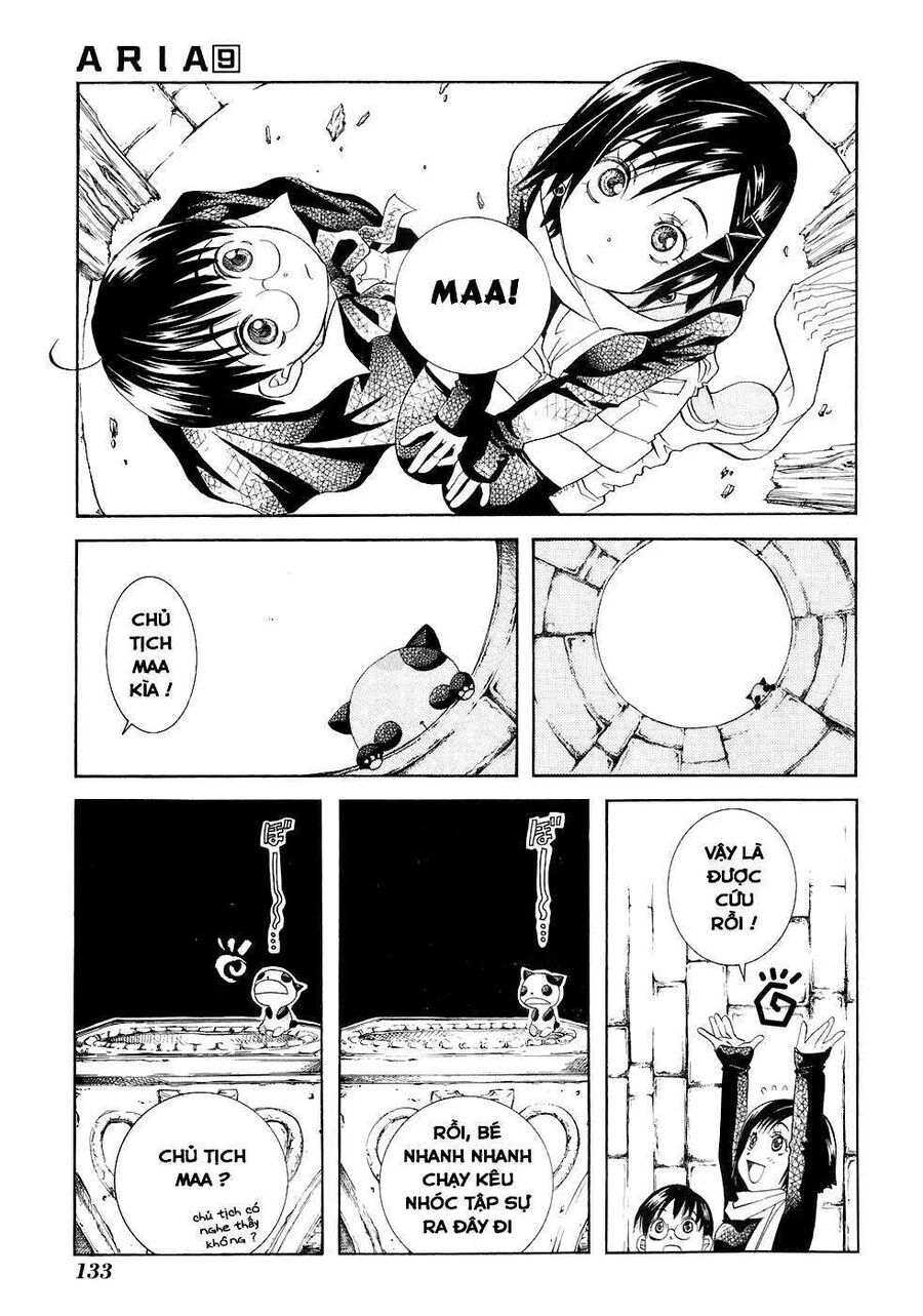 Genkai Level 1 kara no Nariagari Saijaku Level no Ore ga Isekai Saikyou ni Naru made - Chapter 45 - Page 13