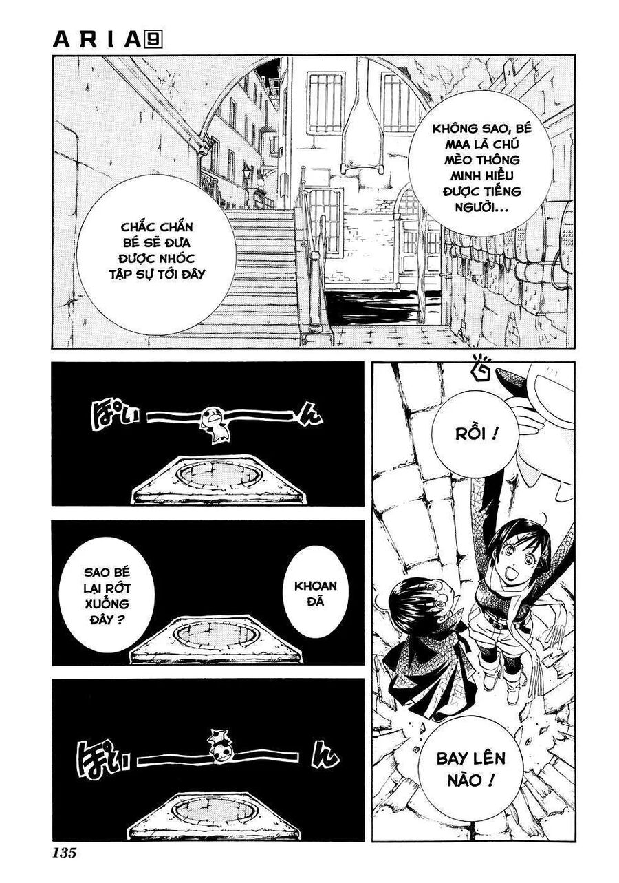 Genkai Level 1 kara no Nariagari Saijaku Level no Ore ga Isekai Saikyou ni Naru made - Chapter 45 - Page 15