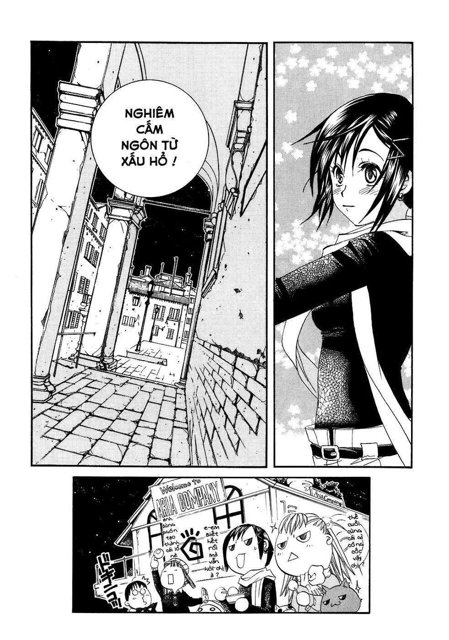 Genkai Level 1 kara no Nariagari Saijaku Level no Ore ga Isekai Saikyou ni Naru made - Chapter 45 - Page 31