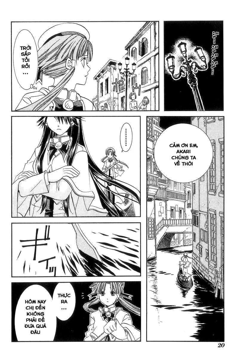 Genkai Level 1 kara no Nariagari Saijaku Level no Ore ga Isekai Saikyou ni Naru made - Chapter 46 - Page 23