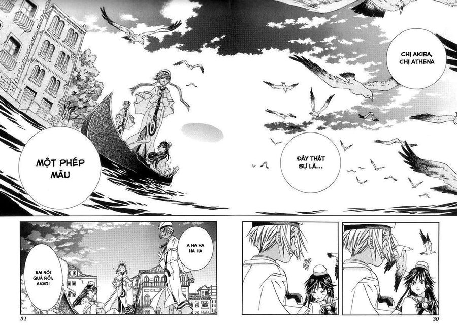 Genkai Level 1 kara no Nariagari Saijaku Level no Ore ga Isekai Saikyou ni Naru made - Chapter 46 - Page 32