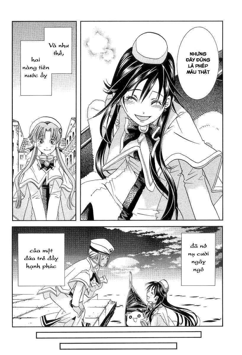 Genkai Level 1 kara no Nariagari Saijaku Level no Ore ga Isekai Saikyou ni Naru made - Chapter 46 - Page 33