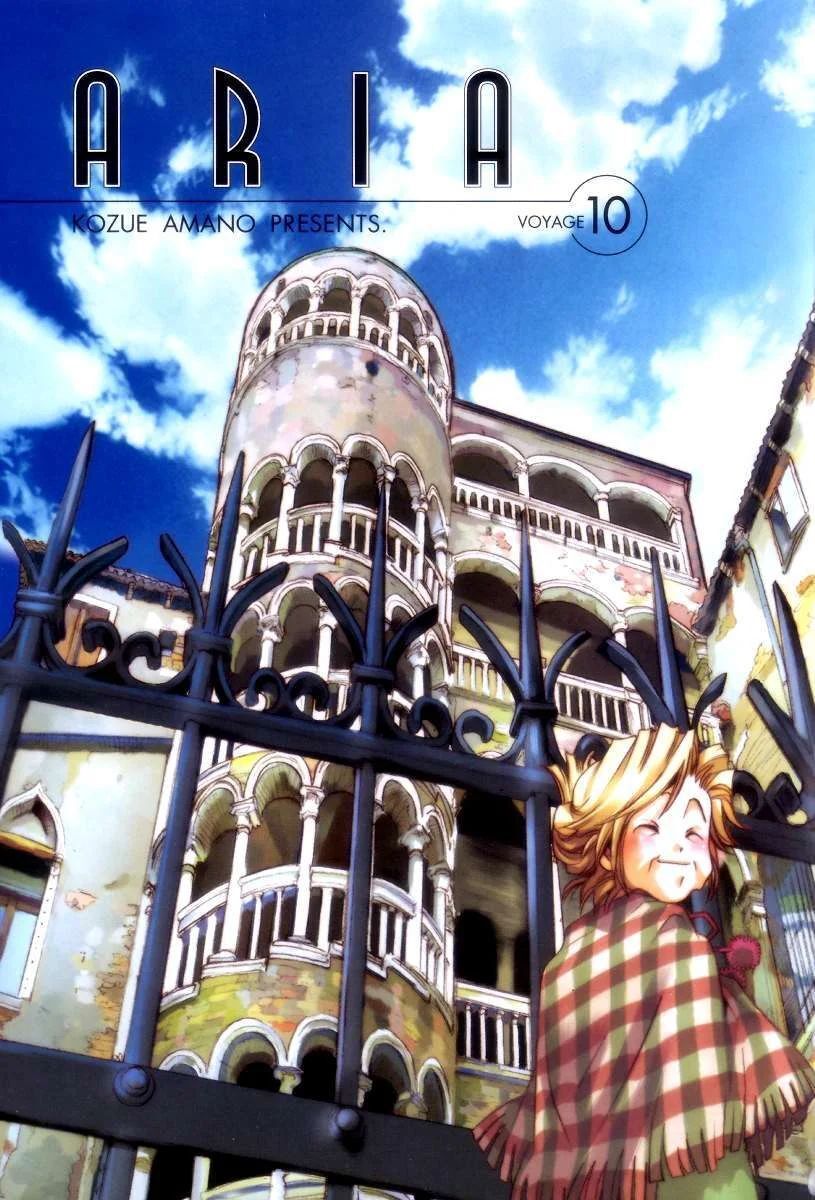 Genkai Level 1 kara no Nariagari Saijaku Level no Ore ga Isekai Saikyou ni Naru made - Chapter 46 - Page 4